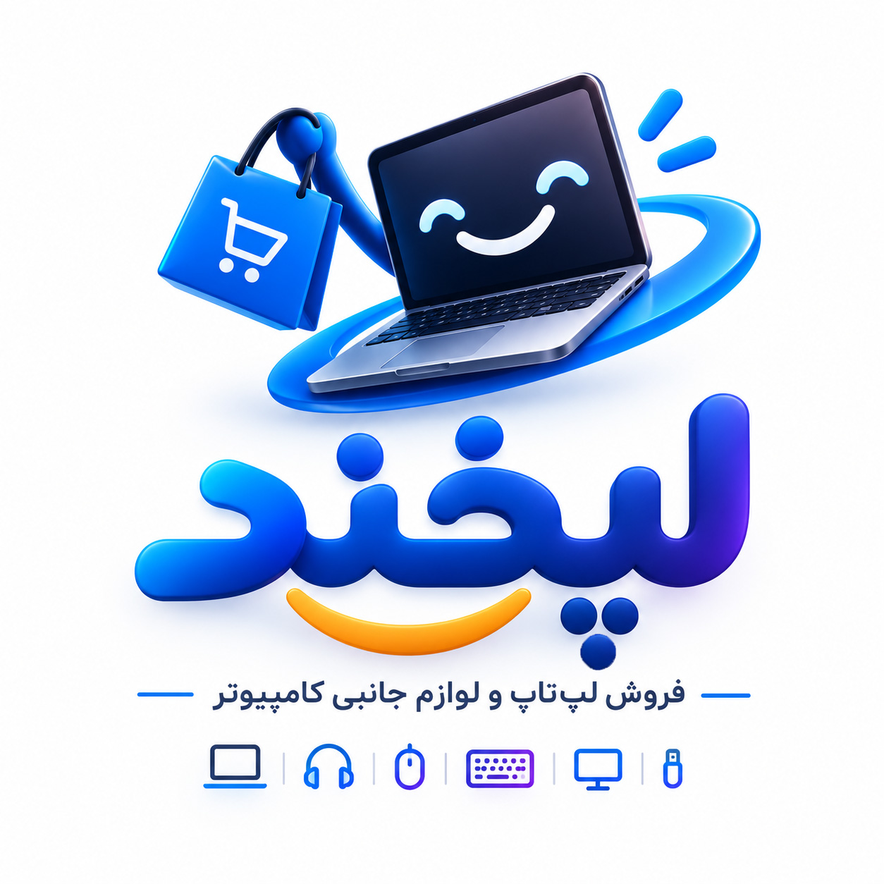 لپخند 
